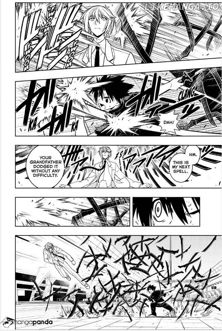 UQ Holder! chapter 39 - page 14