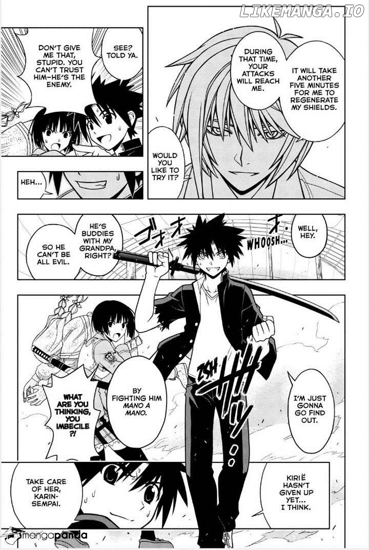 UQ Holder! chapter 39 - page 7