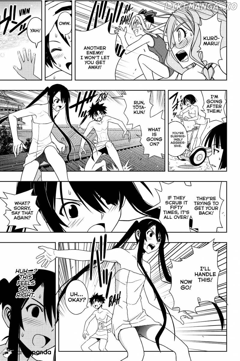UQ Holder! chapter 100 - page 18