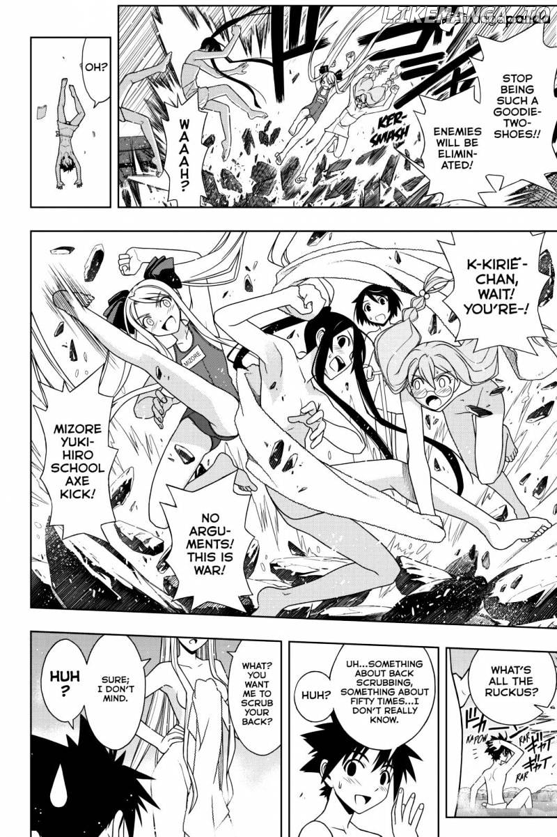 UQ Holder! chapter 100 - page 19