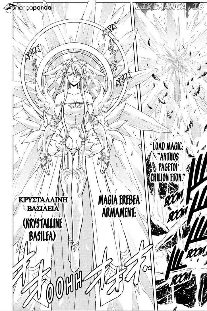 UQ Holder! chapter 41 - page 10