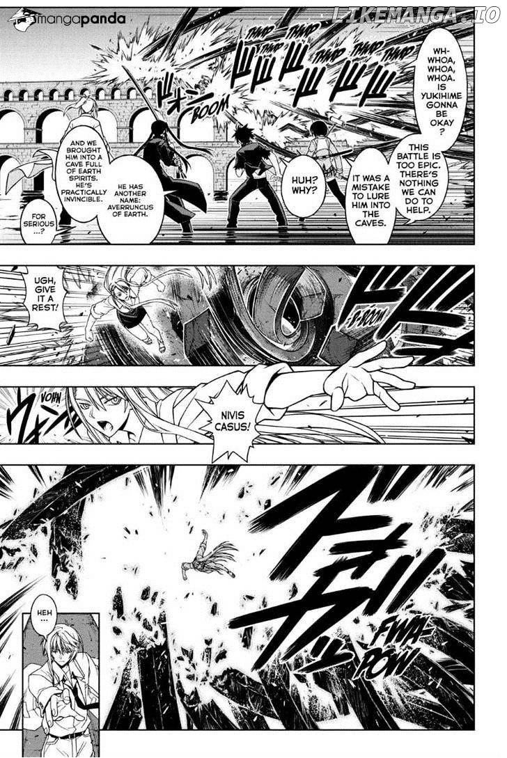 UQ Holder! chapter 41 - page 7