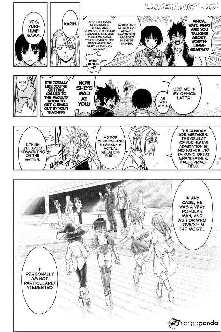 UQ Holder! chapter 42 - page 10