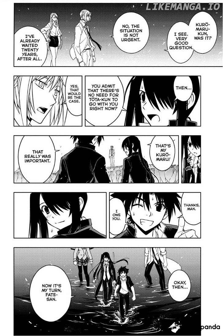 UQ Holder! chapter 42 - page 12