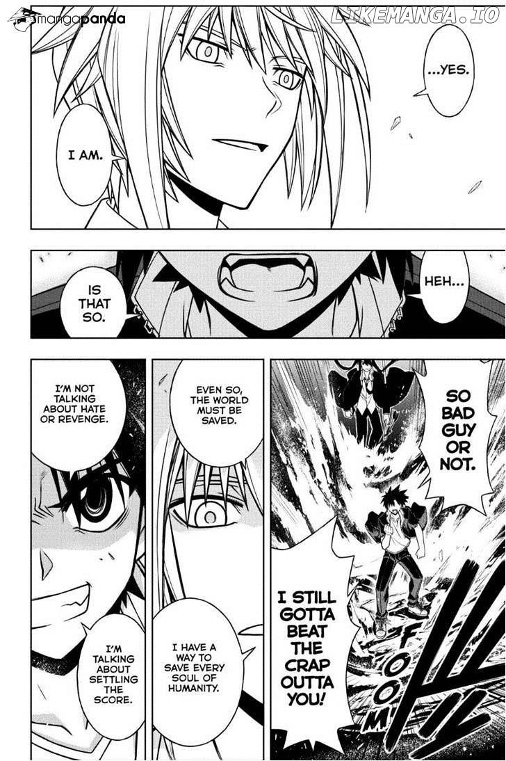 UQ Holder! chapter 42 - page 14