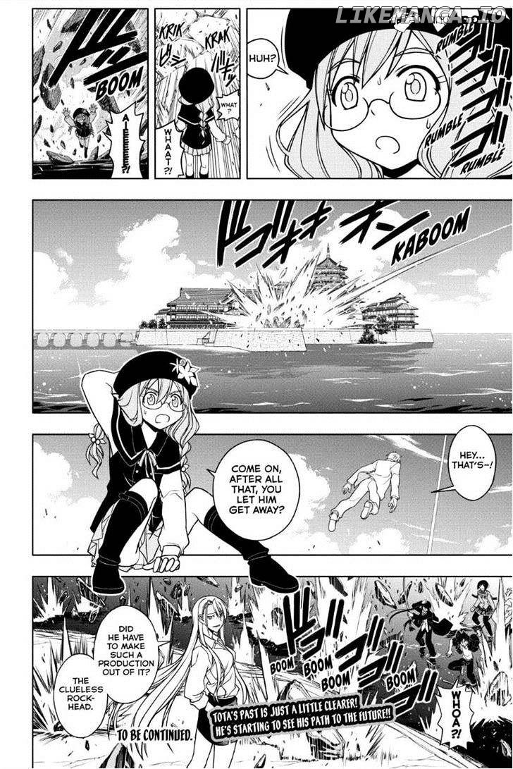 UQ Holder! chapter 42 - page 16