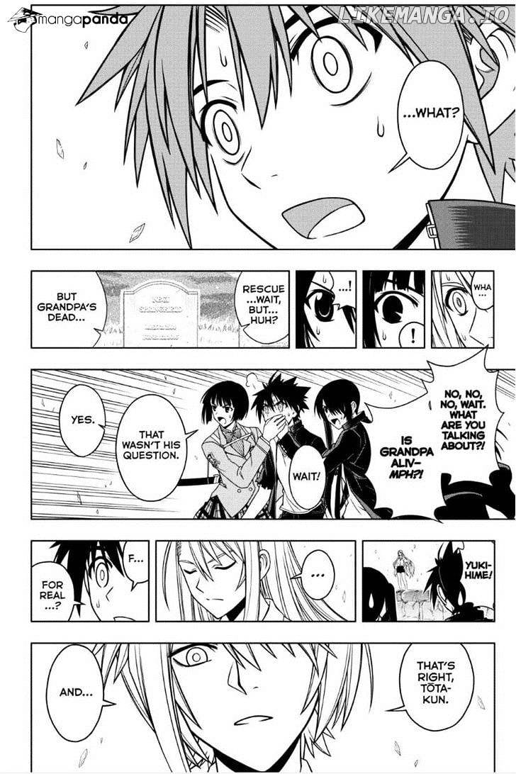 UQ Holder! chapter 42 - page 6