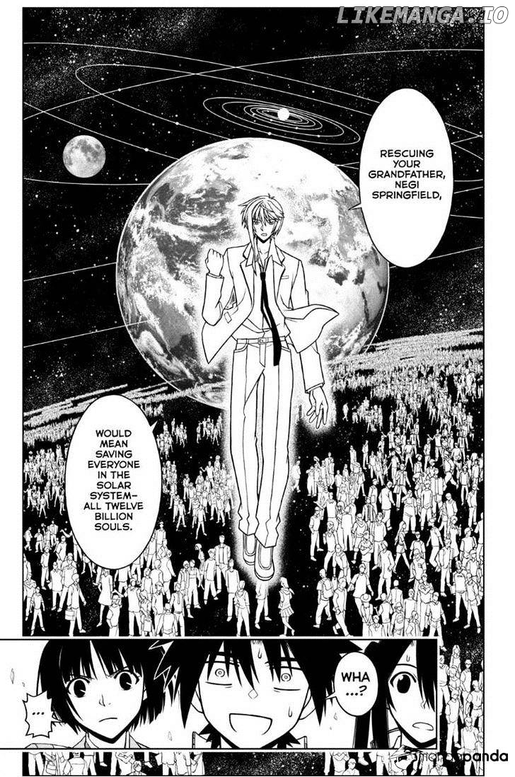 UQ Holder! chapter 42 - page 7