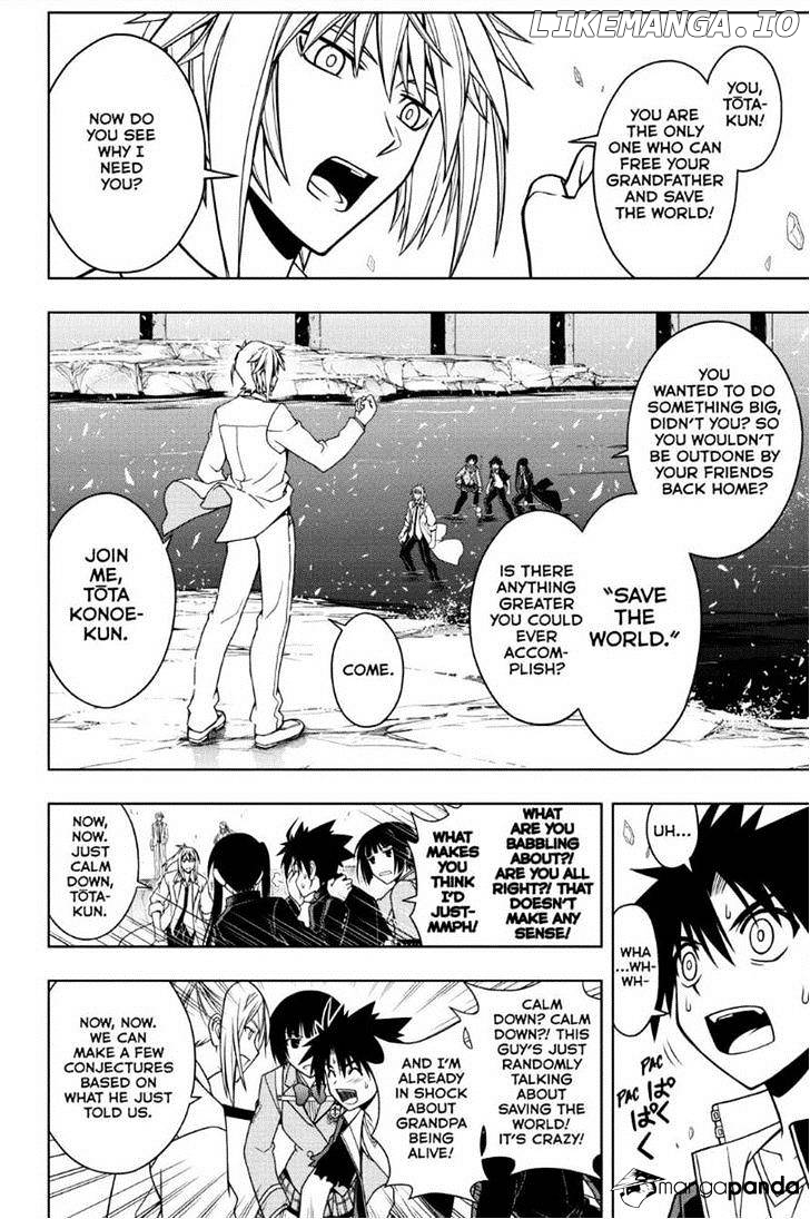 UQ Holder! chapter 42 - page 8