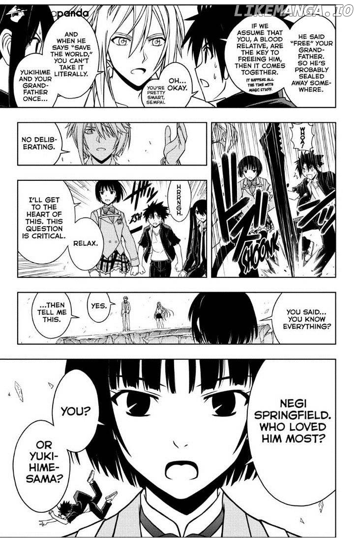 UQ Holder! chapter 42 - page 9