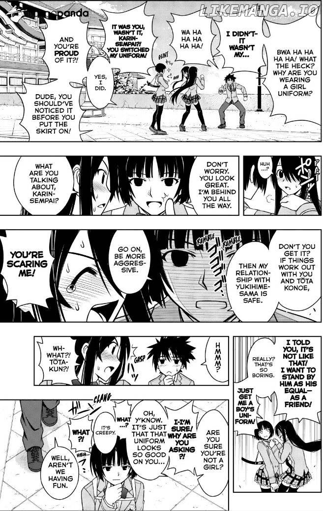 UQ Holder! chapter 43 - page 13