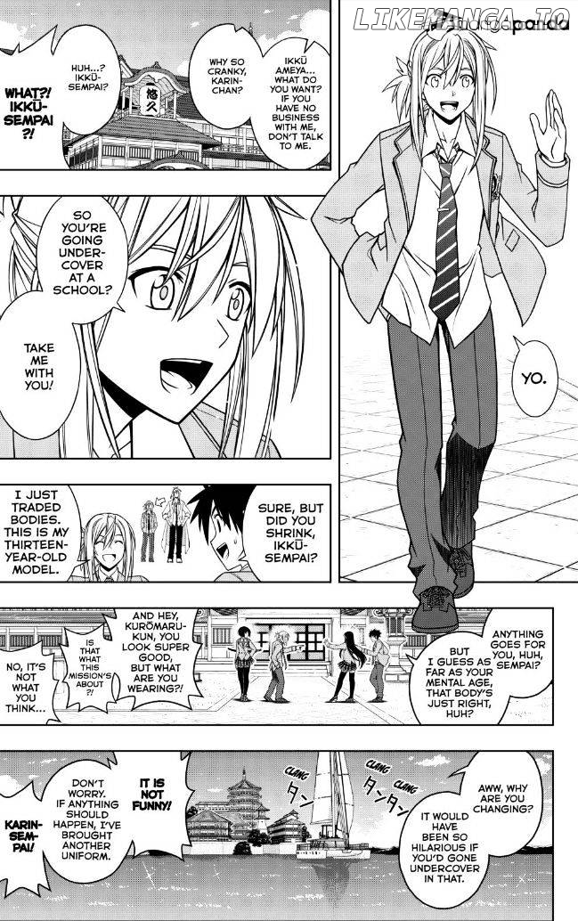 UQ Holder! chapter 43 - page 14