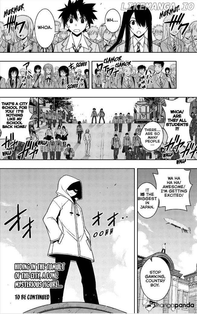 UQ Holder! chapter 43 - page 16