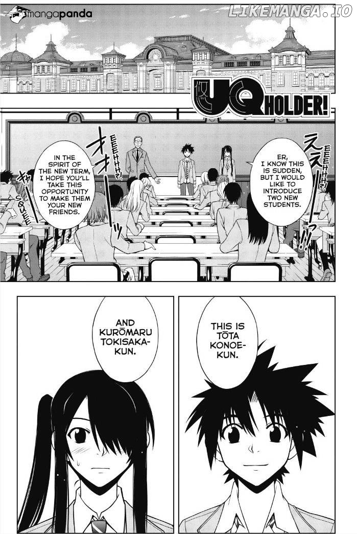 UQ Holder! chapter 44 - page 1