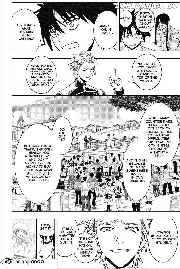 UQ Holder! chapter 44 - page 12