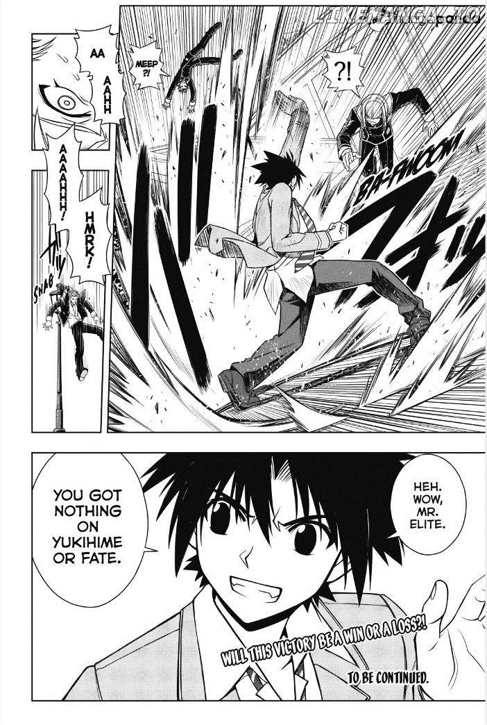UQ Holder! chapter 44 - page 16