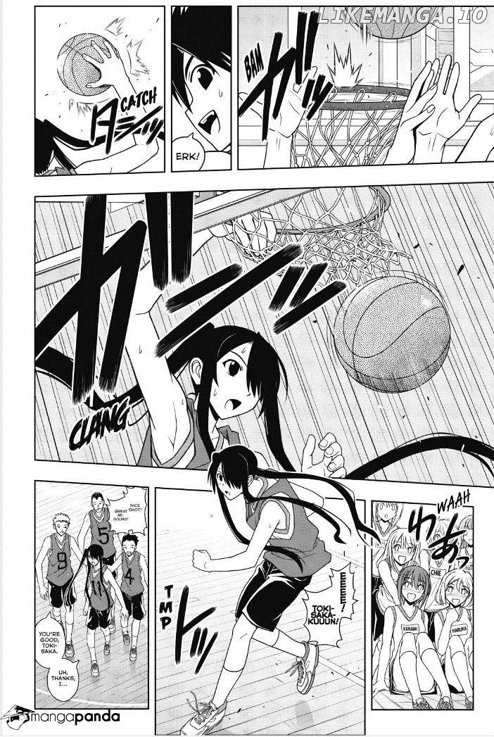 UQ Holder! chapter 44 - page 4