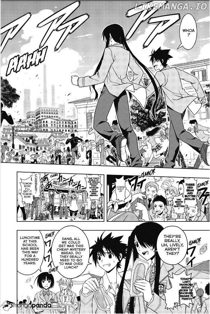 UQ Holder! chapter 44 - page 6