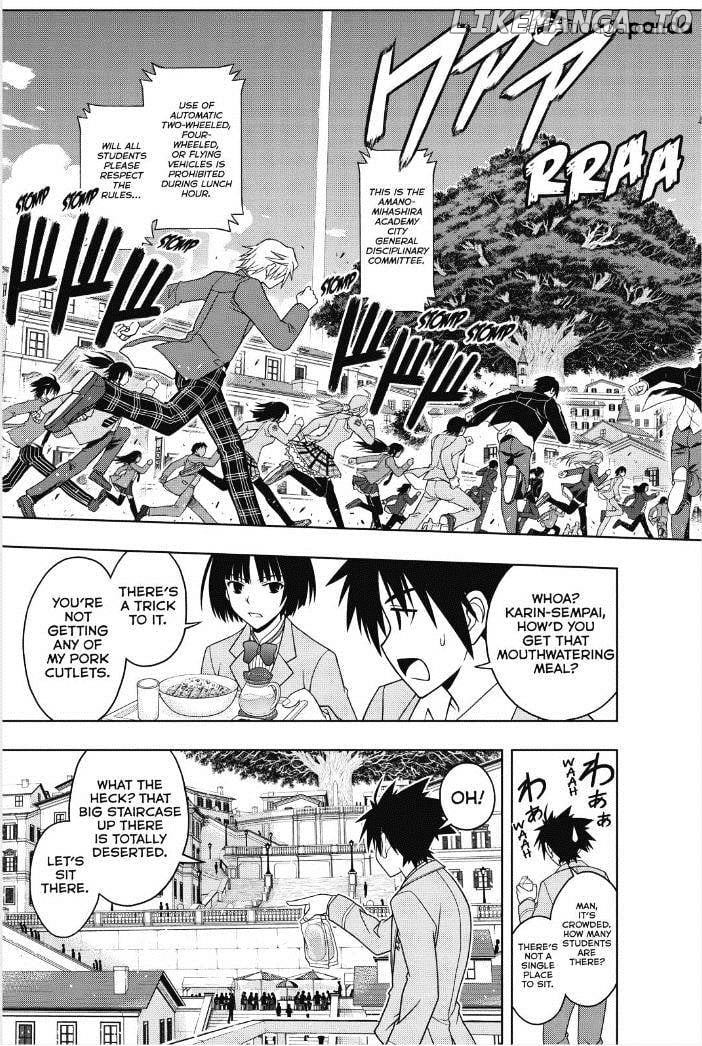 UQ Holder! chapter 44 - page 7