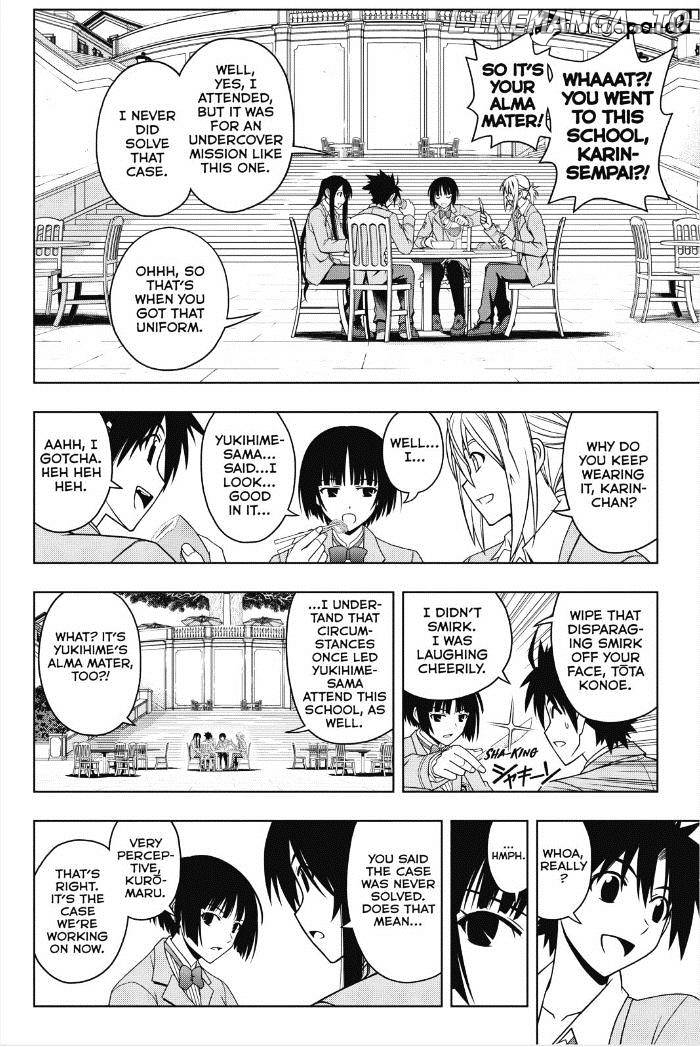 UQ Holder! chapter 44 - page 8