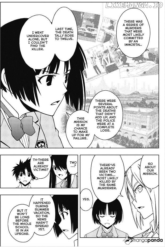 UQ Holder! chapter 44 - page 9