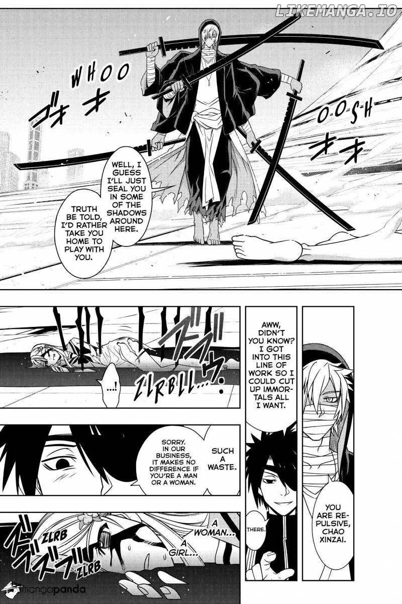 UQ Holder! chapter 103 - page 11
