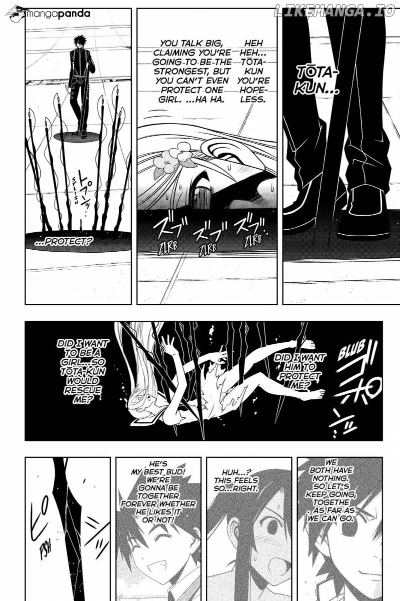 UQ Holder! chapter 103 - page 12