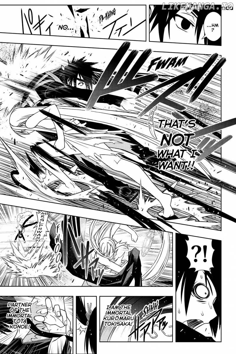 UQ Holder! chapter 103 - page 13