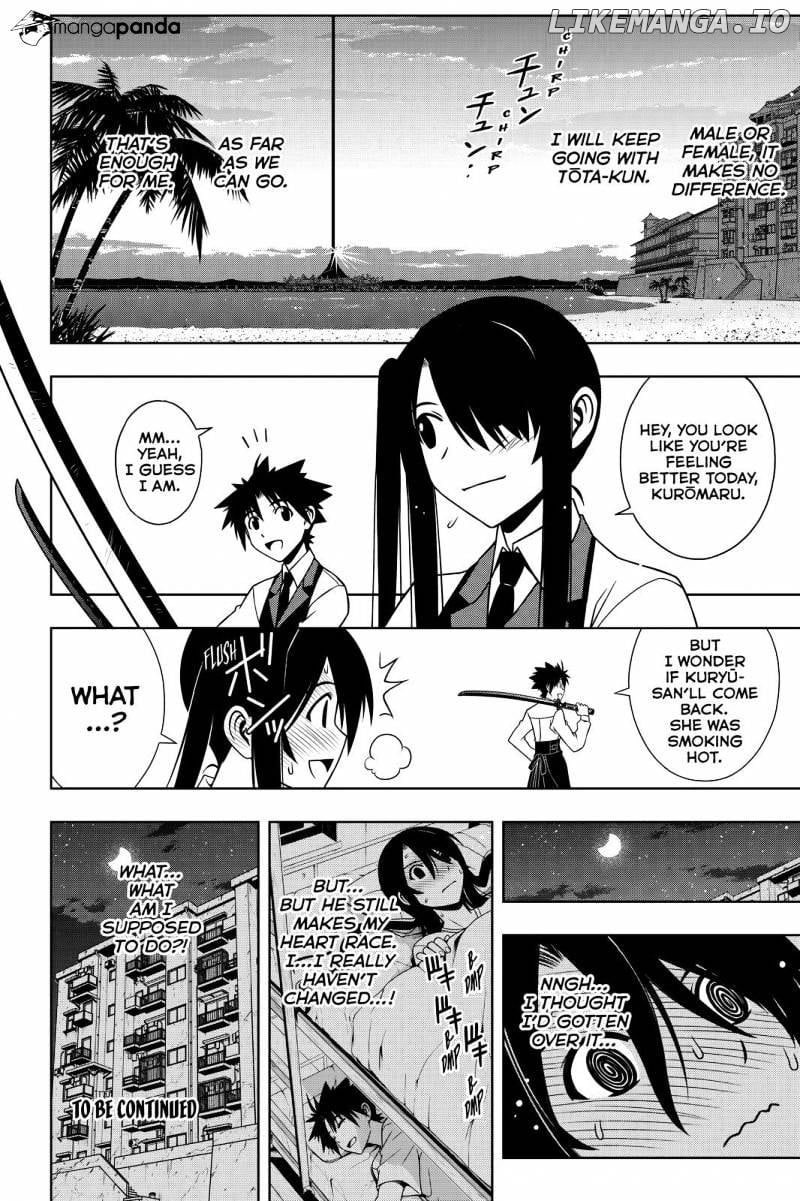 UQ Holder! chapter 103 - page 16
