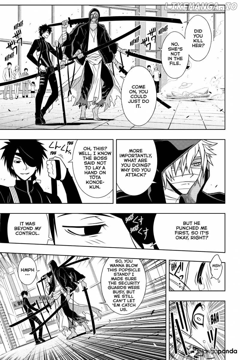 UQ Holder! chapter 103 - page 3