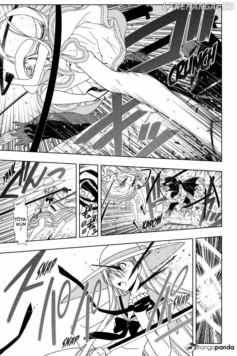 UQ Holder! chapter 103 - page 5