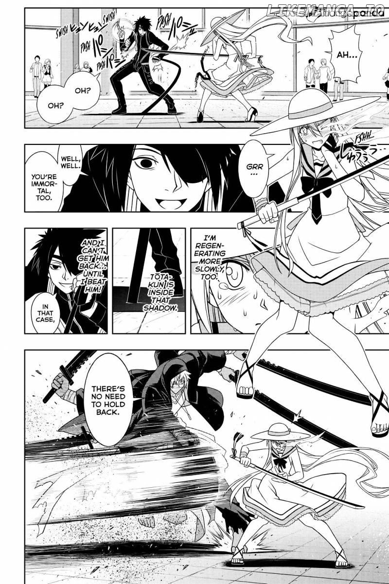 UQ Holder! chapter 103 - page 6
