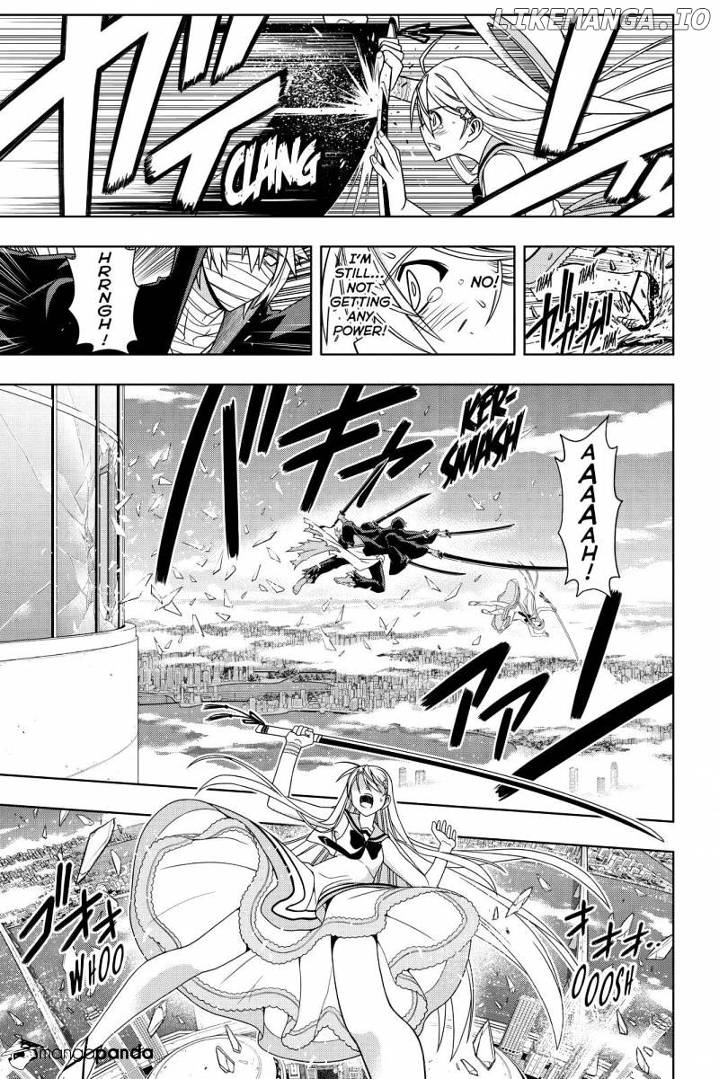 UQ Holder! chapter 103 - page 7