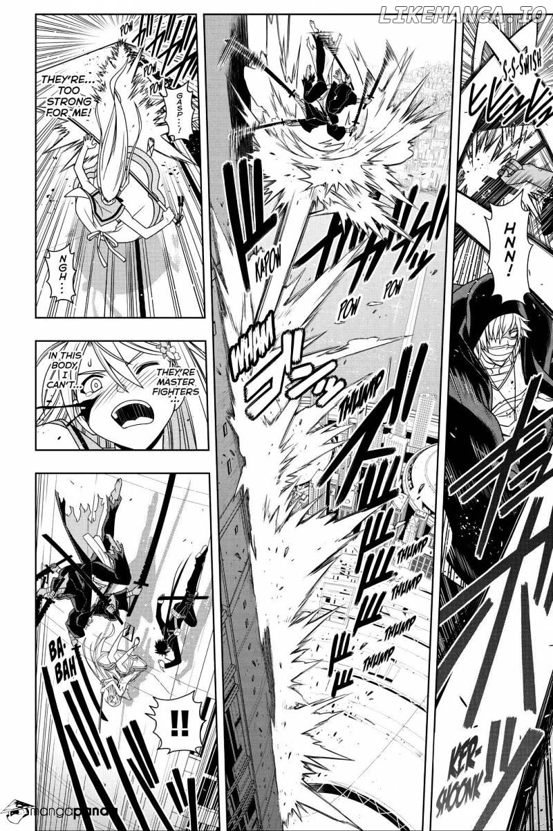 UQ Holder! chapter 103 - page 8