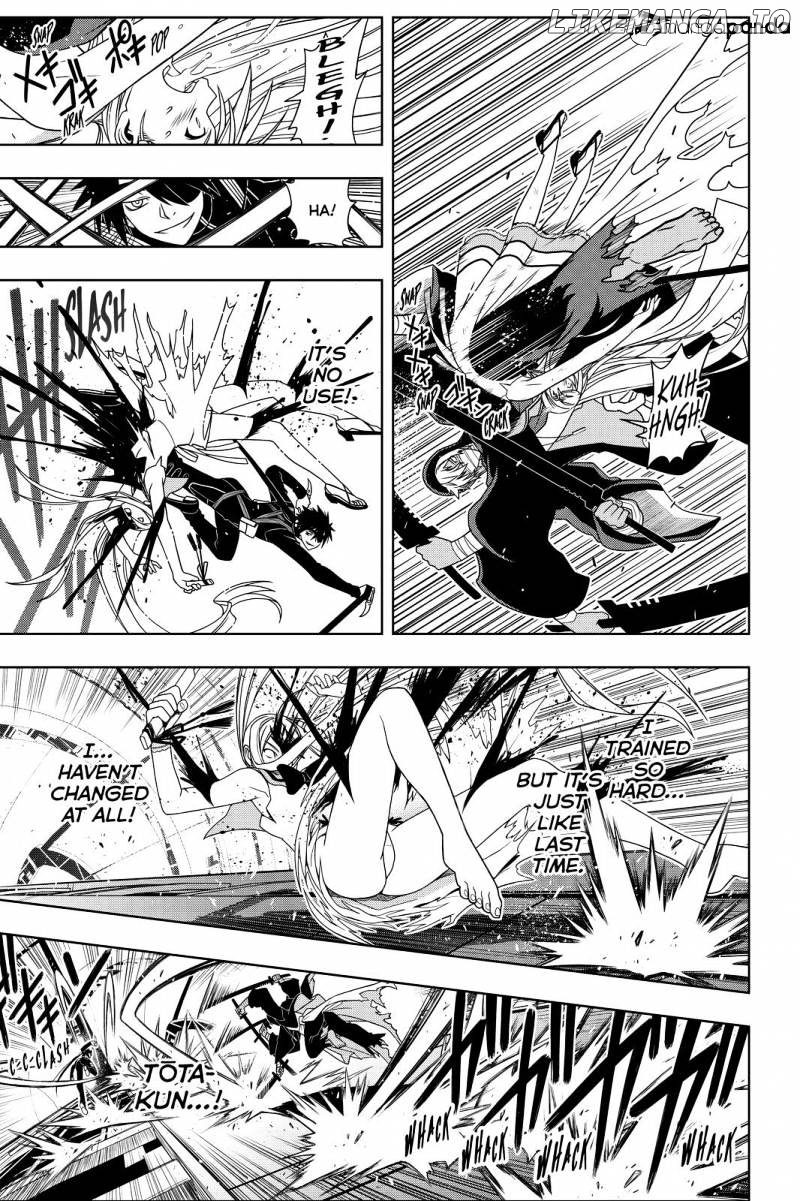 UQ Holder! chapter 103 - page 9