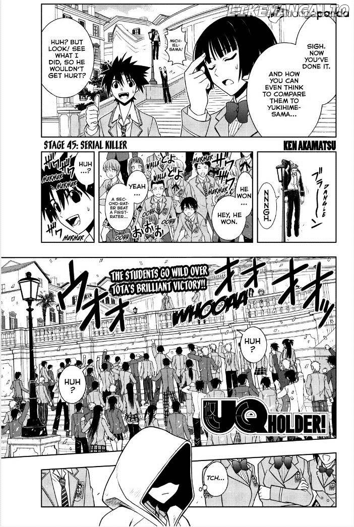 UQ Holder! chapter 45 - page 1