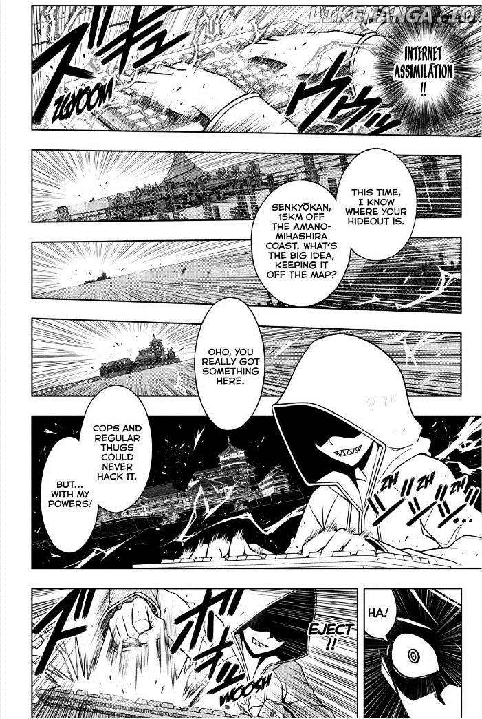 UQ Holder! chapter 45 - page 12