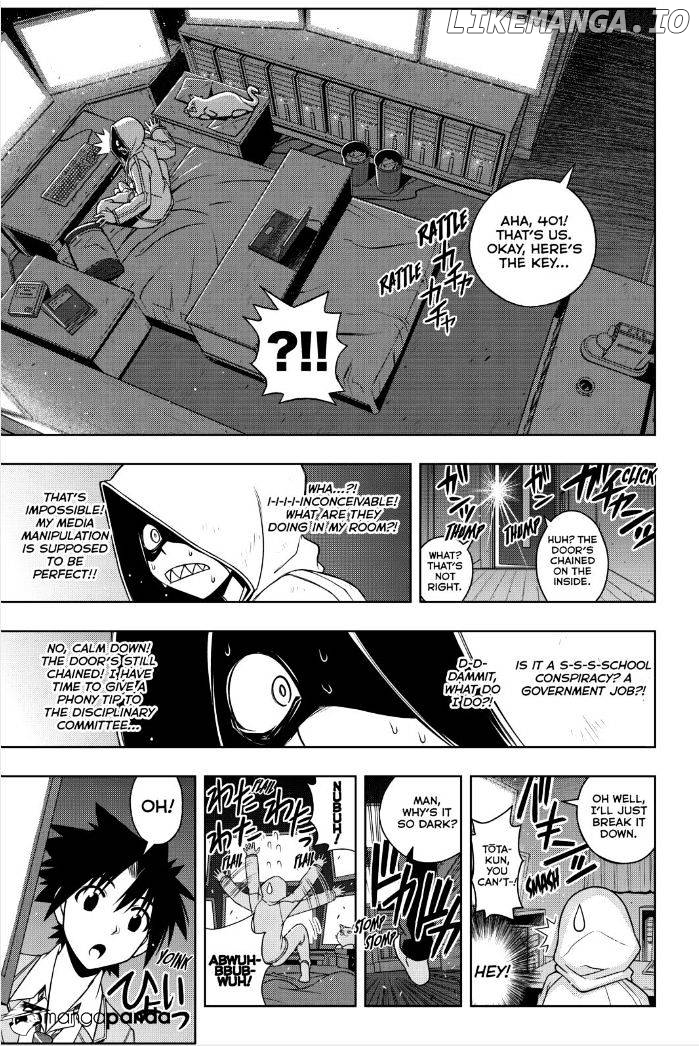 UQ Holder! chapter 45 - page 15