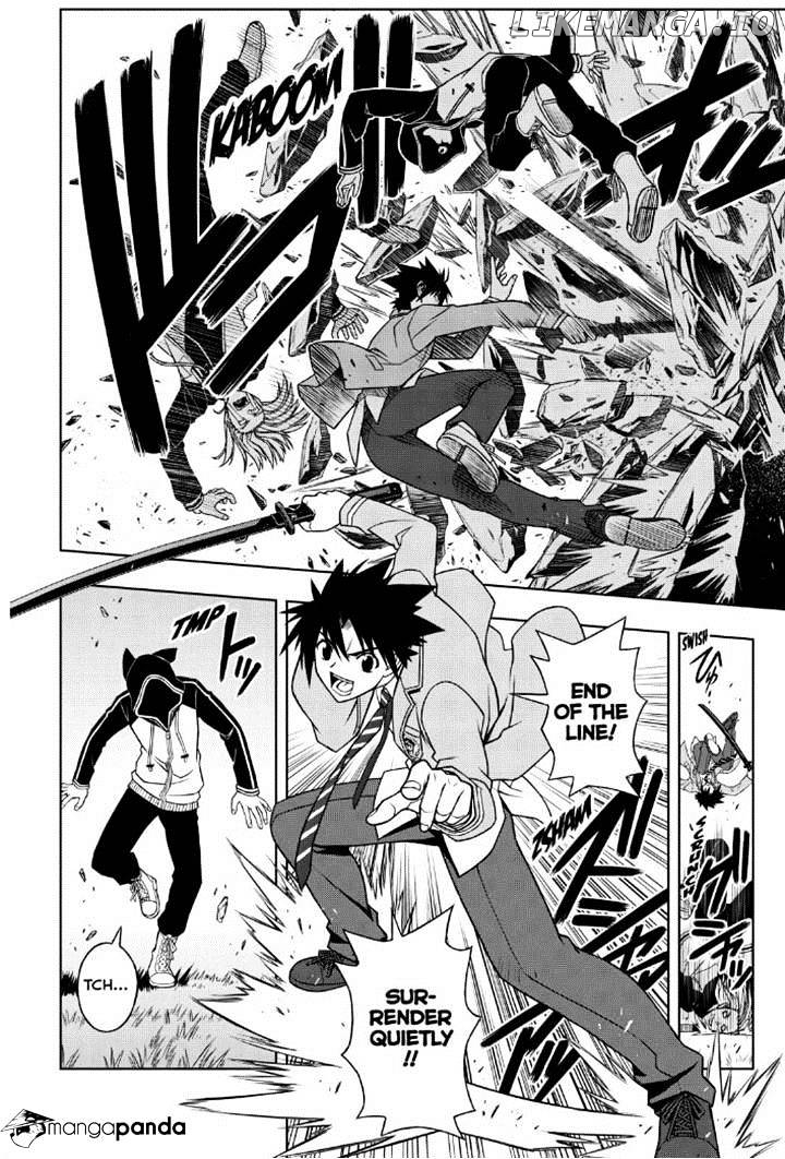 UQ Holder! chapter 46 - page 14