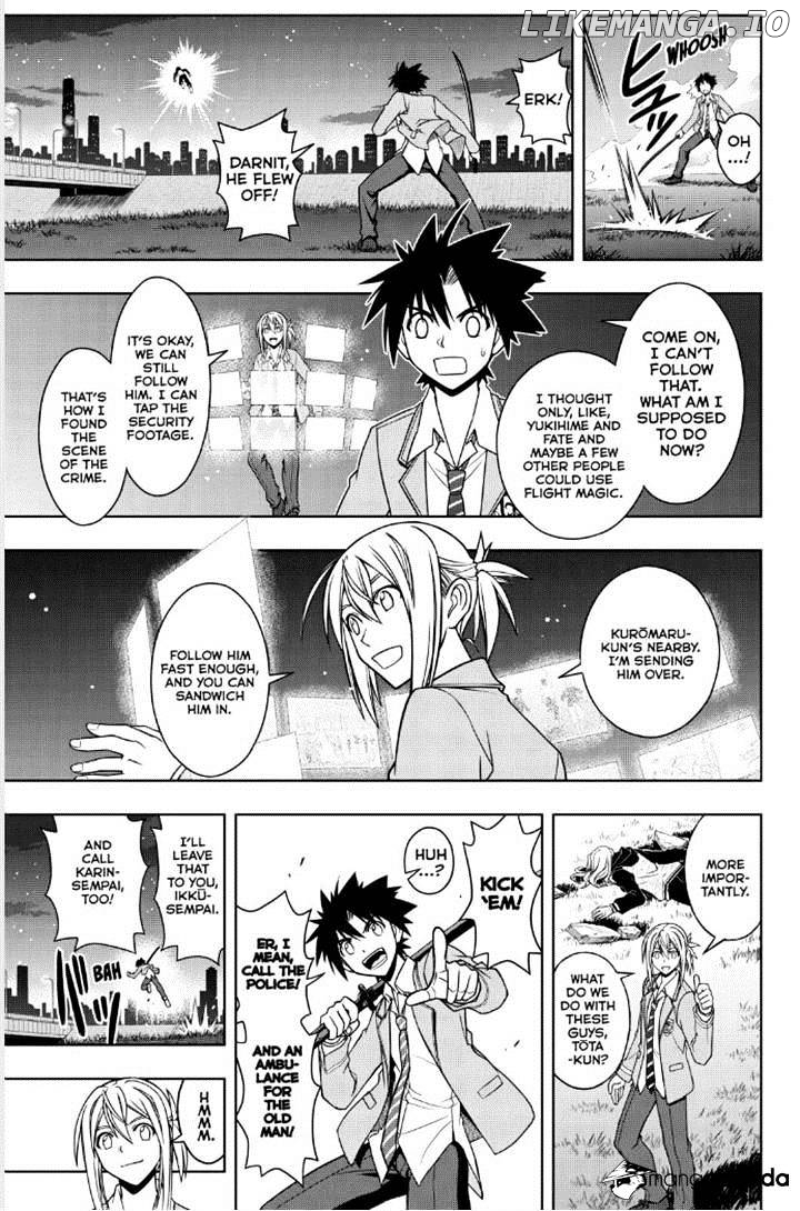 UQ Holder! chapter 46 - page 15