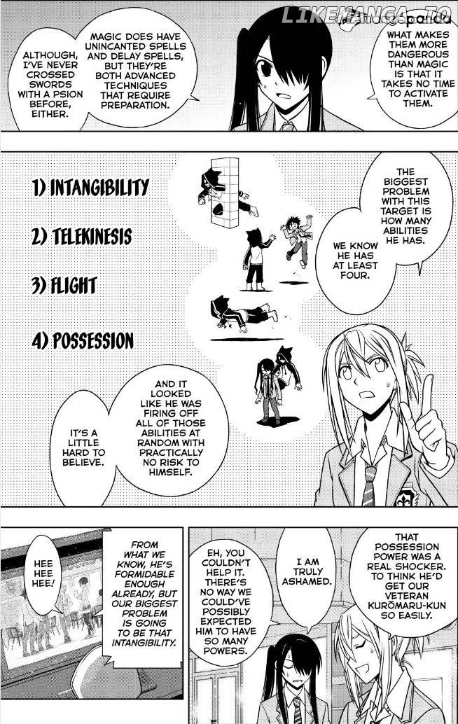 UQ Holder! chapter 47 - page 13