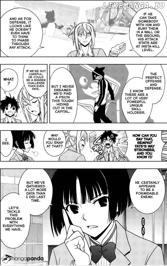 UQ Holder! chapter 47 - page 14