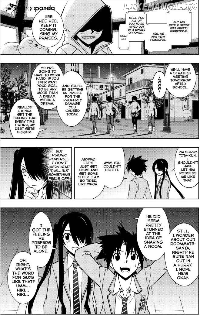 UQ Holder! chapter 47 - page 15