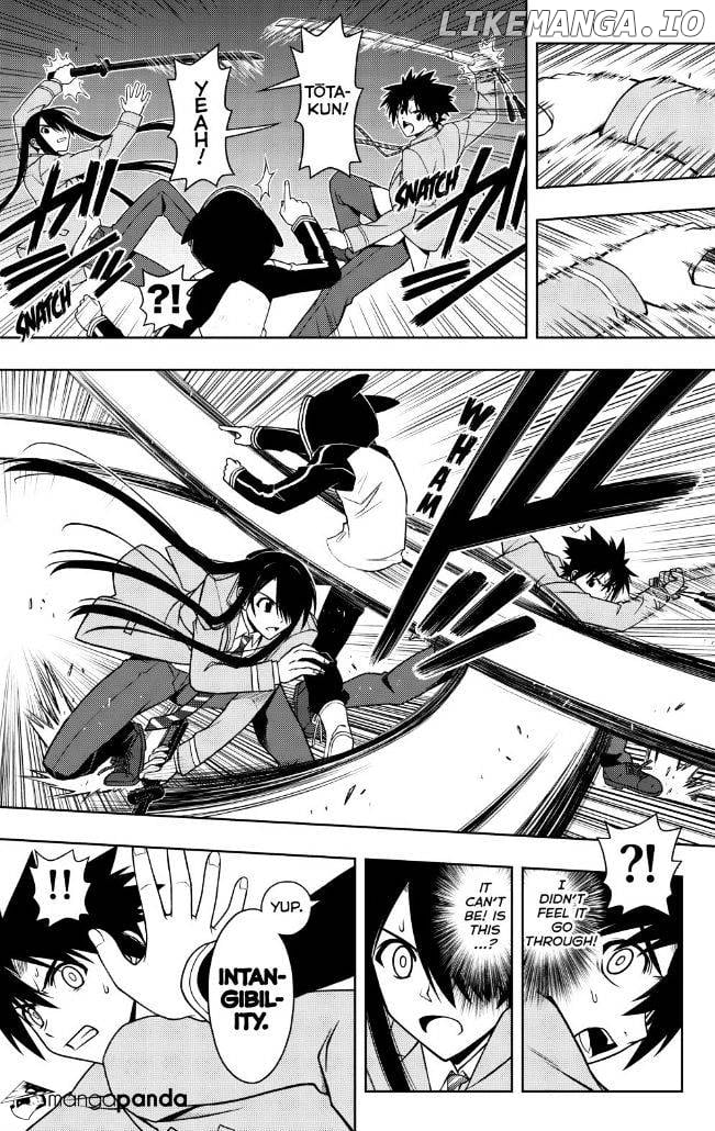 UQ Holder! chapter 47 - page 4