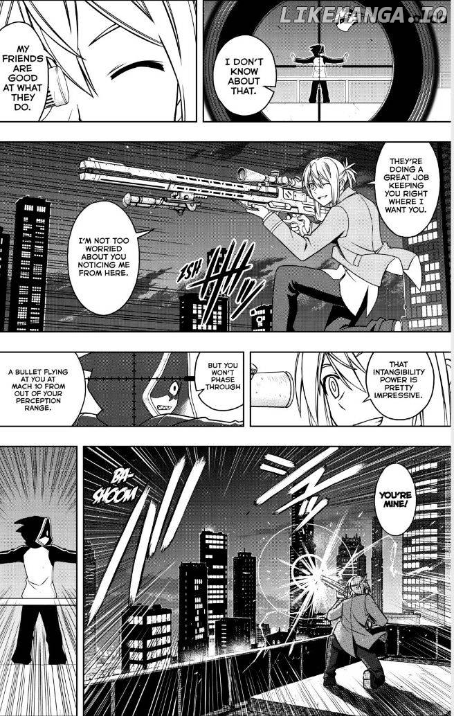 UQ Holder! chapter 47 - page 6