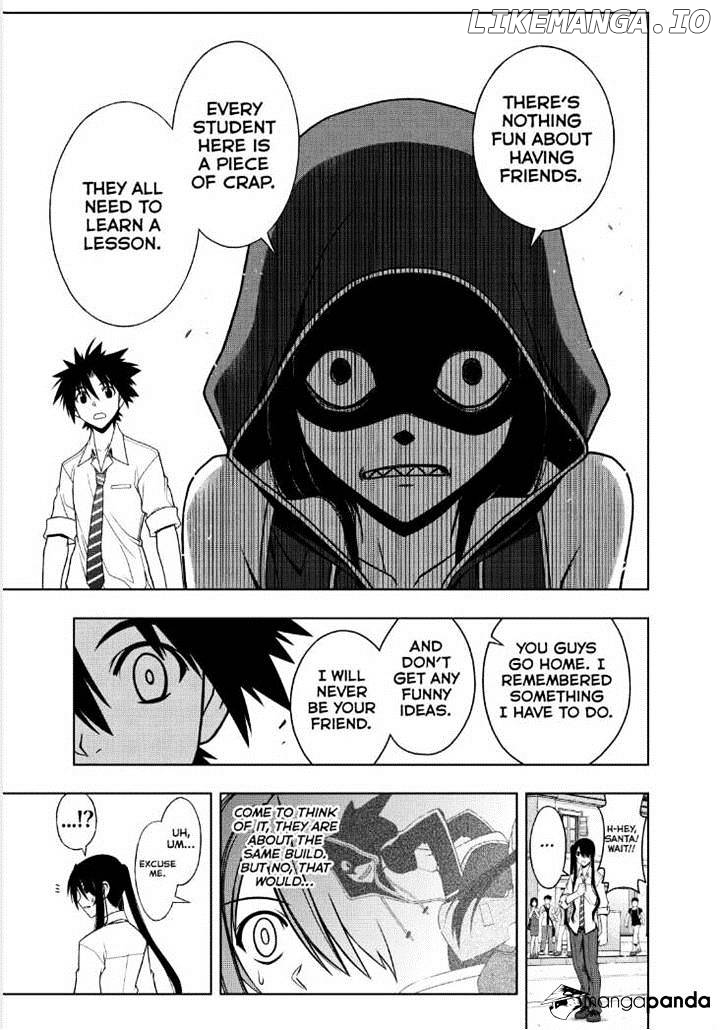 UQ Holder! chapter 48 - page 14