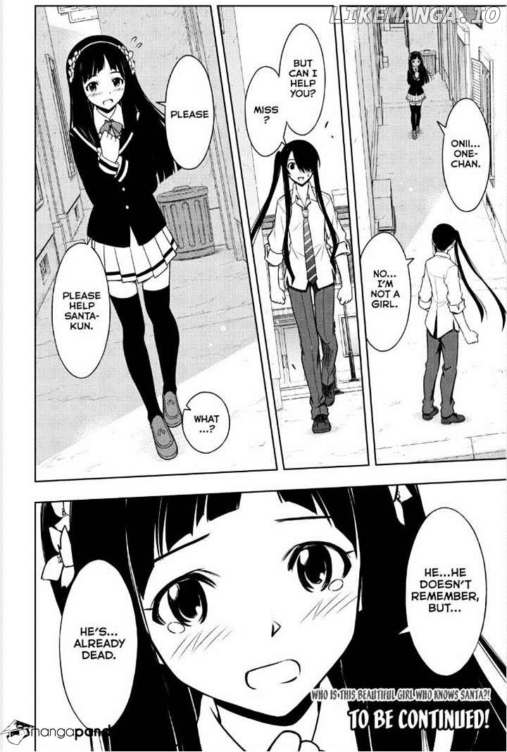 UQ Holder! chapter 48 - page 15