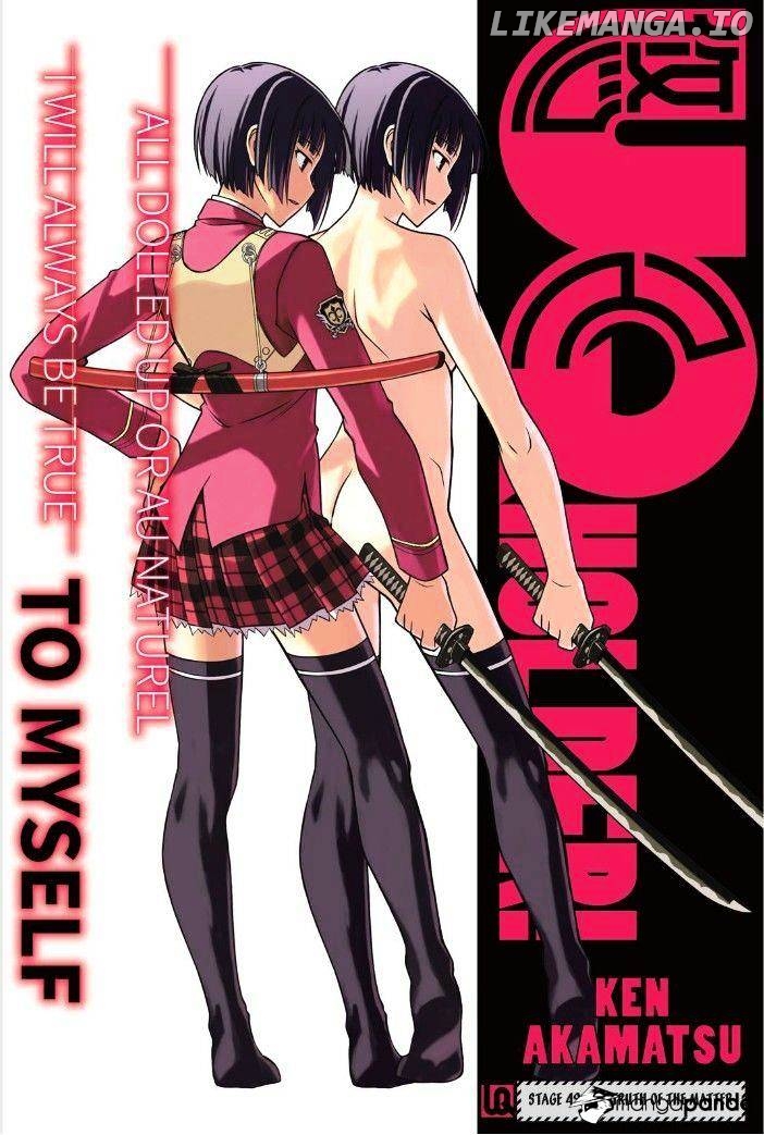 UQ Holder! chapter 49 - page 1