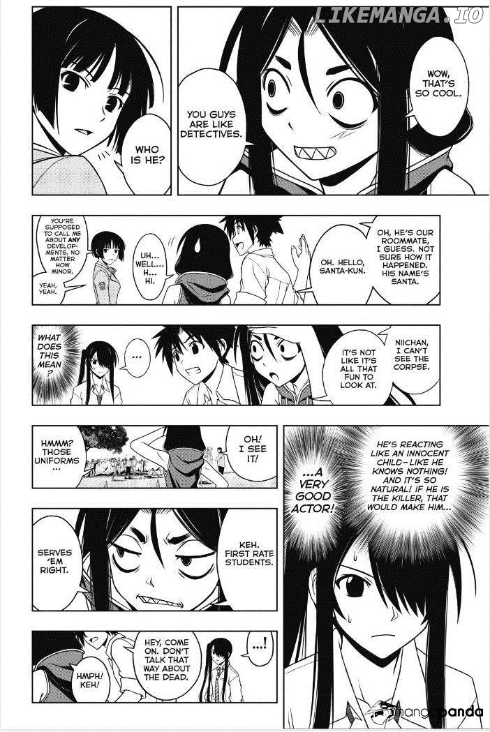 UQ Holder! chapter 49 - page 11