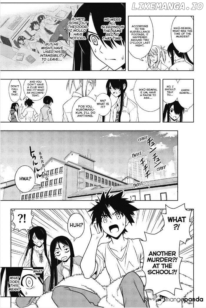UQ Holder! chapter 49 - page 12